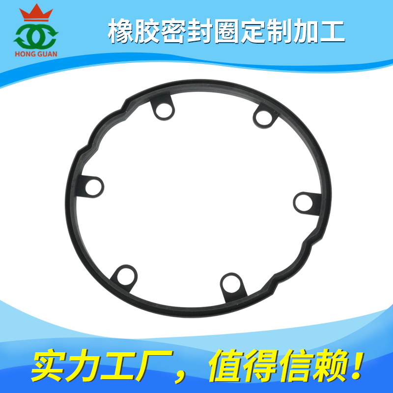 丁腈膠（NBR、HNBR） 系列產(chǎn)品